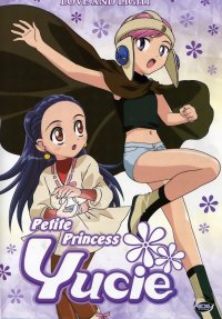 BUY NEW petite princess yucie - 54932 Premium Anime Print Poster